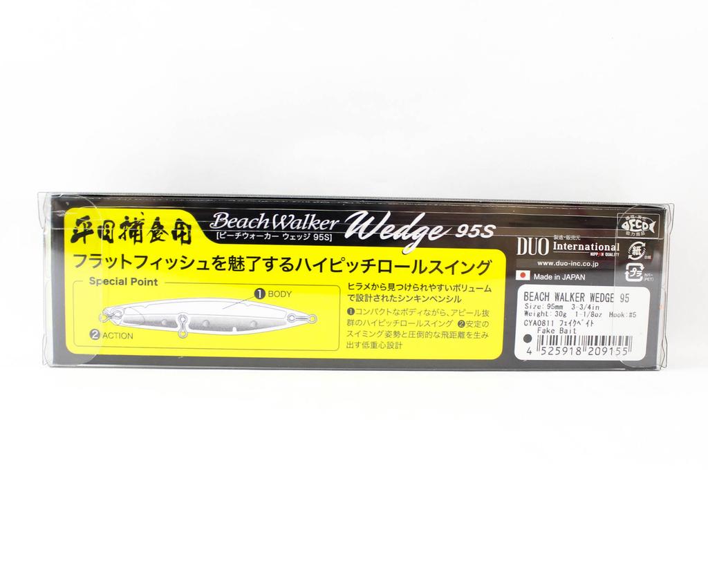 Duo Beach Walker Wedge 95 mm 30 grams Sinking Lure CYA0811 (9155)