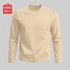 Men's Long-Sleeve Pure Cotton Casual Crewneck T-Shirt