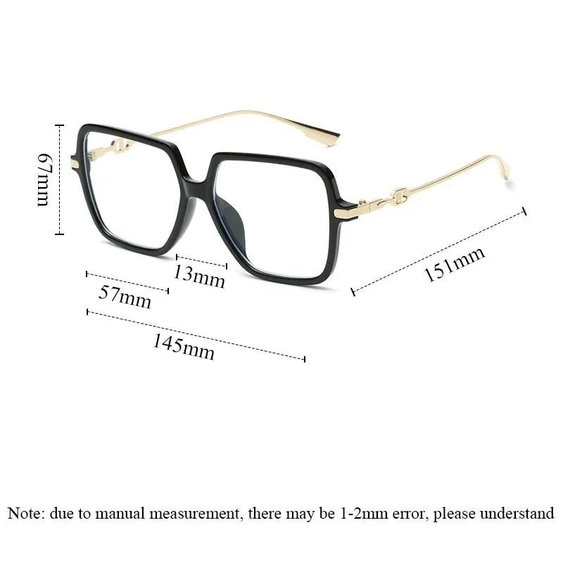 Módní Nadrozměrné Čtvercové Brýle Retro Dámské Brýle s Kovovým Rámem Blokující Světlo Trend Optické Počítačové Brýle