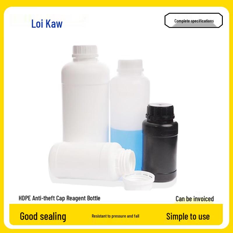 Leigu HDPE Lab Sample & Reagent Bottles with Anti-Theft Cap 1 Pack