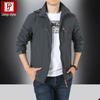 2026 Men's Quick-Drying Windbreaker: Spring/Autumn Outdoor Military-Style Waterproof Jacket