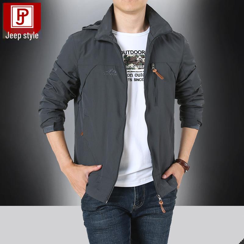 2026 Men's Quick-Drying Windbreaker: Spring/Autumn Outdoor Military-Style Waterproof Jacket