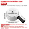 Detachable Electric Hammer Drill Dust Collector Hole Opener Dust Collector Cover Dustproof Hole Saw Drill Bit Cover Tools