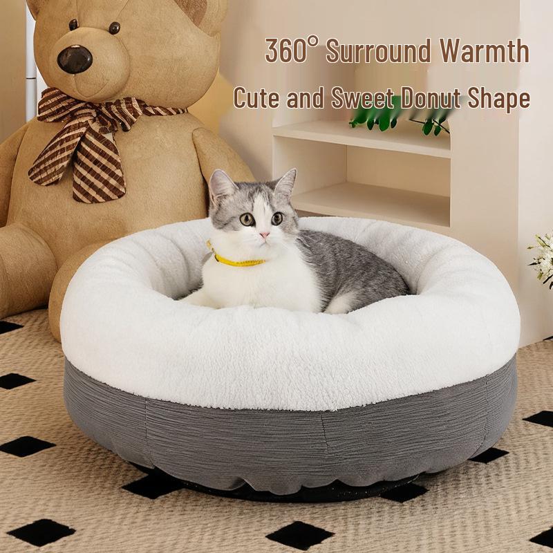 Cozy Rebound Cat & Dog Nest: Warm, Thickened Pet Bed for Winter Comfort