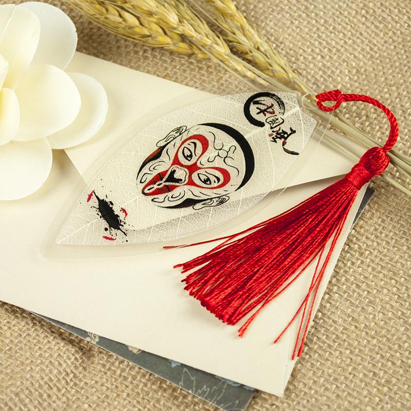 Peking Opera Mask Bookmark Set: Chinese Style, Creative Leaf Design, Perfect for Classmates and Female Students – Great Birthday Gift.