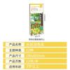 Creative Cartoon Watercolor Coloring Graffiti Sketchbook Drawing Paper Notebook