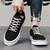 New Men's Classic Four Seasons Fashion Low Top Canvas Skateboarding Shoes Comfortable Soft Sole Sneakers