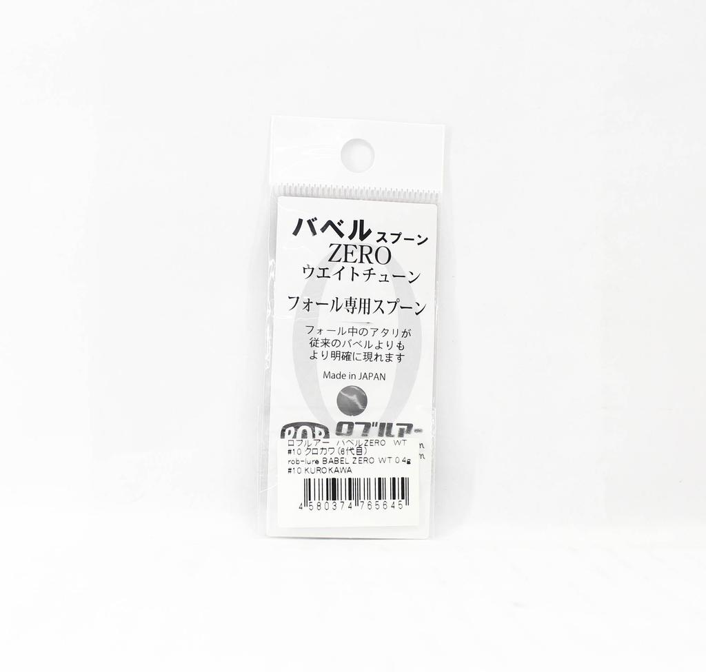 Rob Lure Spoon Babel Zero WT 0,4 Gramm Sinkköder 10 (5645)