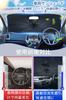 Car Front Sunshade [2025 Summer Release, Bendable Middle Rod] Car Sun Shade, Umbrella Type,