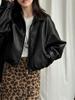 NS American Retro Leopard Print Velvet Bodycon Mini Skirt: Winter Slim Fit for Women