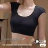Women's Padded Shoulder Bra: No-Trace, Right-Angle, Uplift Support for Small Chests