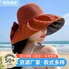 New Vinyl Bow Sun Hat Women's Hollow Straw Hat UV Protection Big Eaves Face Protection Sun Protection Hat Bucket Hat