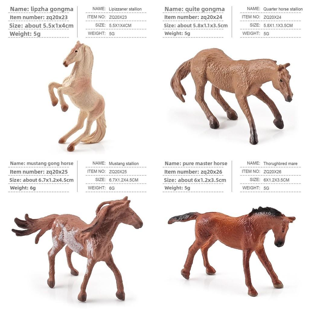 World Famous Horse Model Set Pvc Static Figurines Collectors Animal Display For Model Enthusiasts