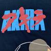 [USED] Excellent Condition Akira Movie Anime T-shirt In Black