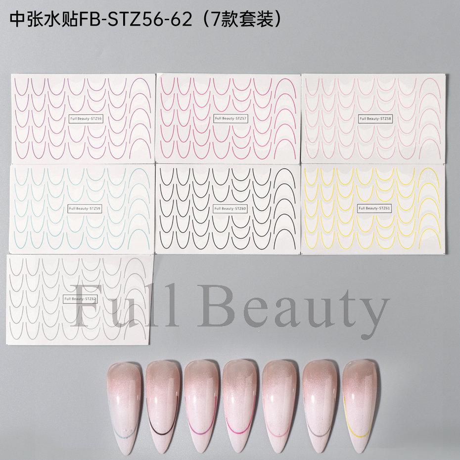 Nail Art Sticker, French Lines Gradual Change Smile Simple Nail Watermark Sticker Set