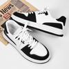 Plus Size39-47Men's Casual Sports Shoes with Personalized Design Lightweight and Versatile Leather Comfortable Men's Board Shoes