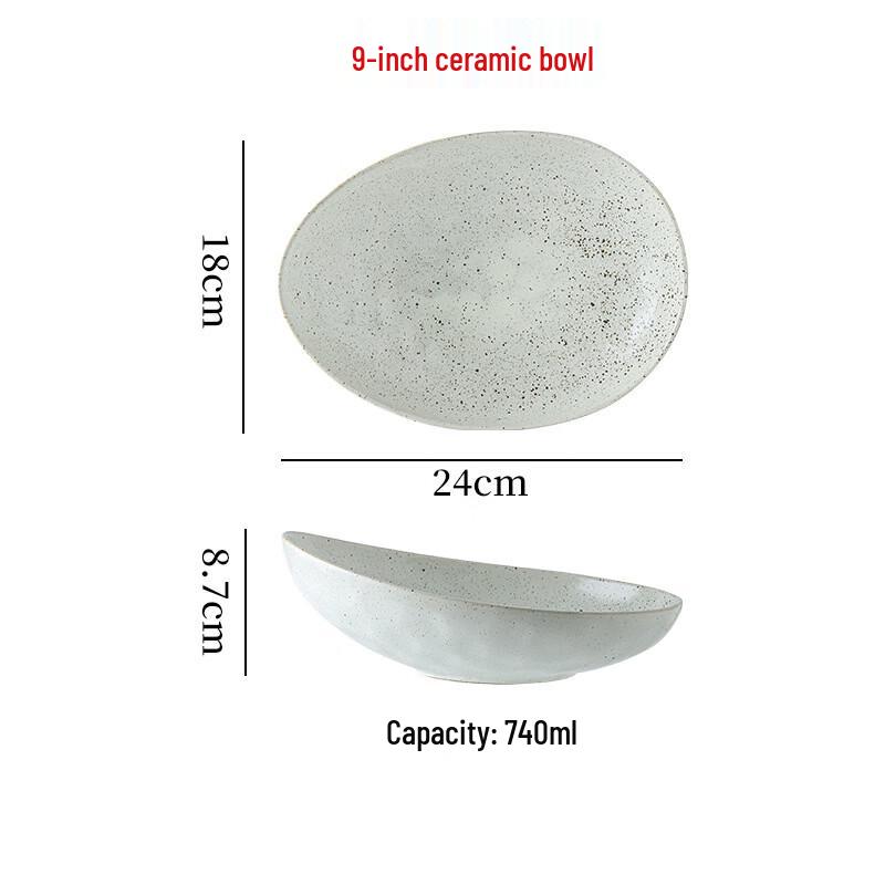 Japanese Retro Ceramic Serving Bowl