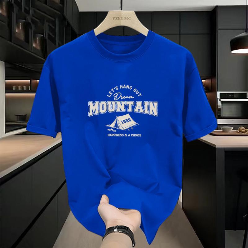 Men's Trendy Loose Fit Cotton Short-Sleeve T-Shirt