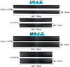 KINKA Magnetic Scuff Plate Side Step Guard for New Vezel RV Magnetic Car Step Magnetic Side Step Carbon Car Scratch Scratch Dirt Easy Set S (VEZEL
