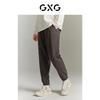 GXG Men's City Retrospective Two-Tone Textured Cuffed Casual Pants 2023