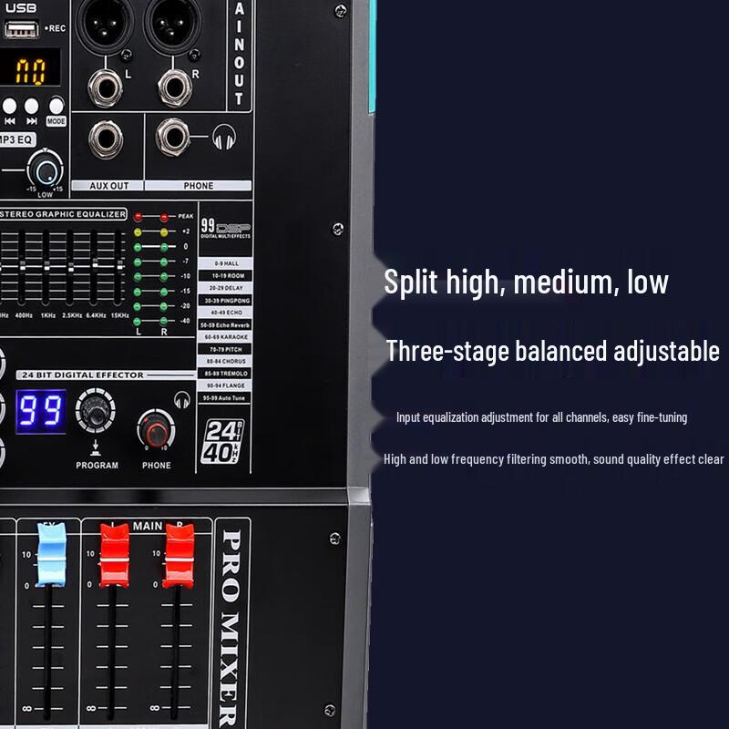 Runpu RP-TY6-G200W Professional Mixer Amplifier (CN version)