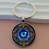 Mystery Eye Vintage Zinc Alloy Keychain - Men's Unique Fashion Accessories, Perfect Gift Choice,