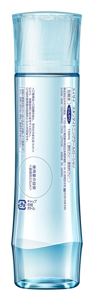 suisai Skin Tightening Cool Lotion 150ml
