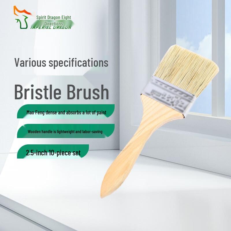 Linglong Bafang Wooden Handle Hog Bristle Paint & BBQ Brush (10-Pack)
