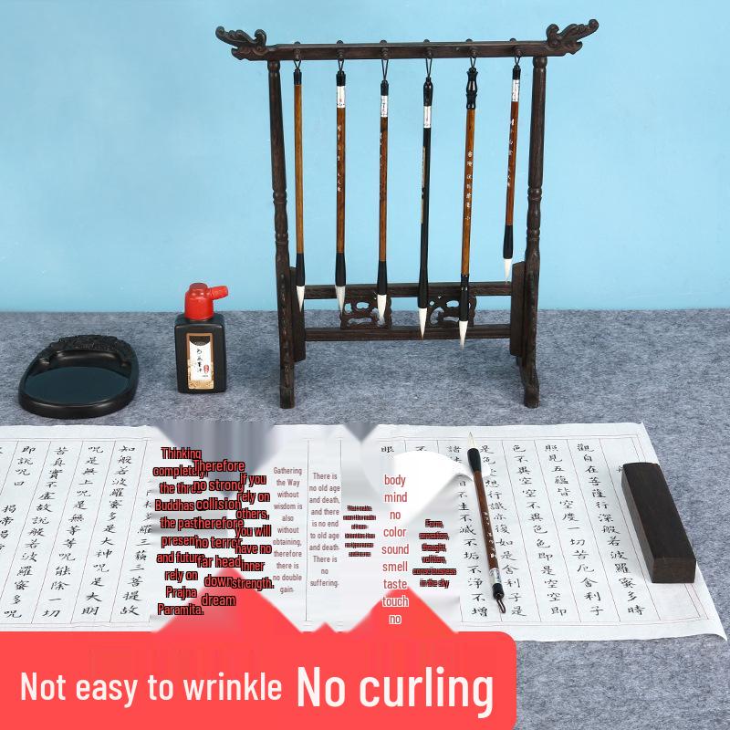 Zesílená podložka na kaligrafii: Podložka pro čínskou malbu a kaligrafii Čtyři poklady