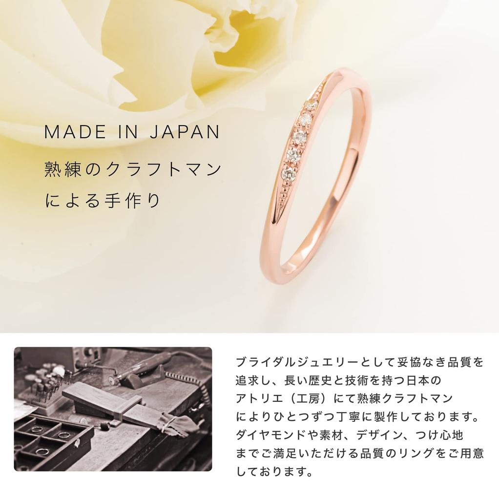 LEGAN Pink Gold Diamond Size K10PG Natural Diamond Wedding Made in Japan Ring, 15, Band, Women's,
