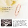 LEGAN Pink Gold Diamond Size K10PG Natural Diamond Wedding Made in Japan Ring, 15, Band, Women's,