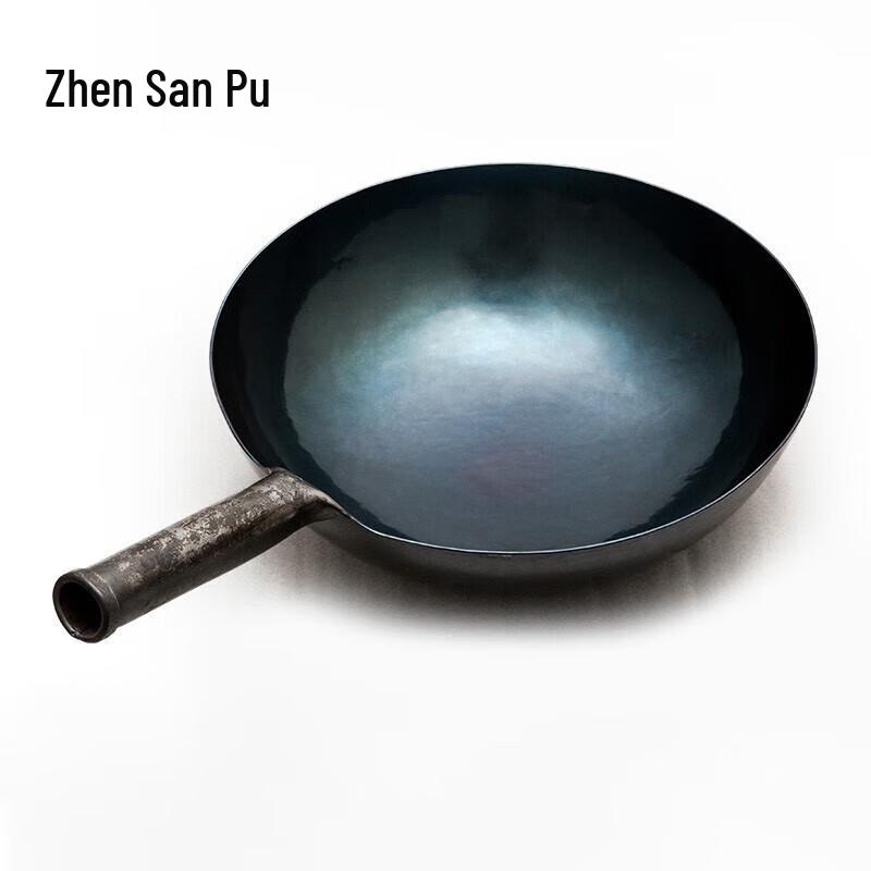 Zhensanhuan Zhangqiu Hand-Forged Iron Wok