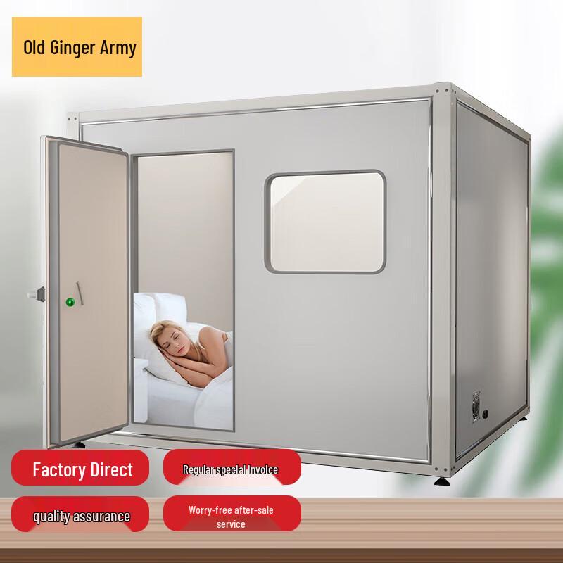 

Old General Mobile Soundproof Quiet Pod