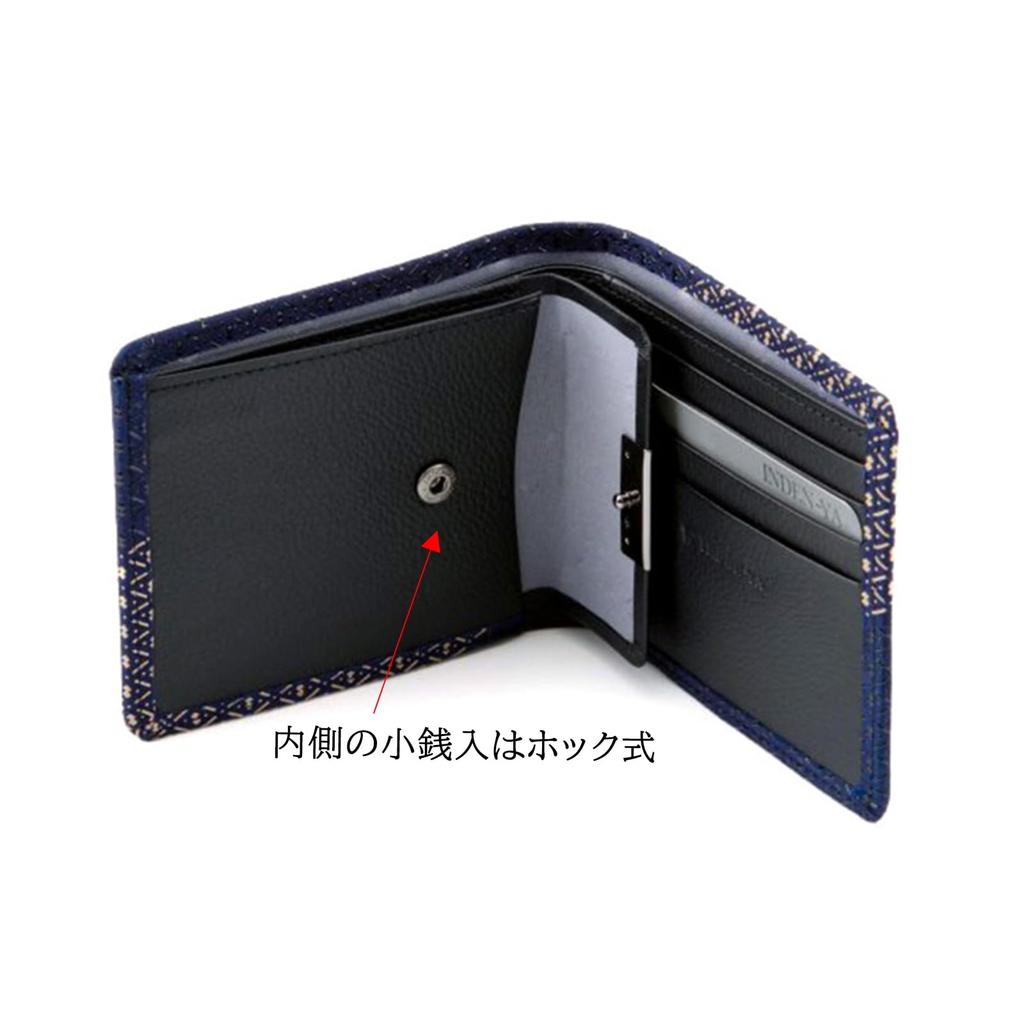Inden Folding Iori Gourd Traditional Koshu Original Brand [Inden-ya] Inden-ya Wallet, Design, Craft, Inden, Deerskin, Lacquer, (No. 8212)