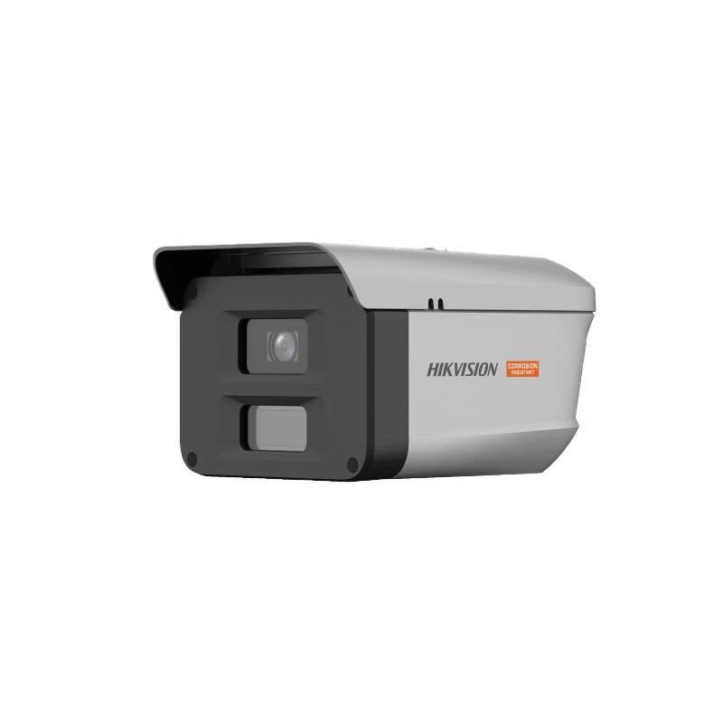 

Hikvision DS-2XC6426F-IS Polymer Anti-corrosion Camera CN plug (adapter included)