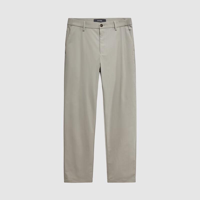 Jiumuwang Men's Cool-Touch Stretch Wrinkle-Resistant Casual Business Pants
