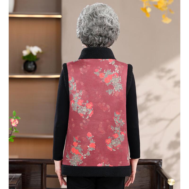 Hodo Elderly Women's Retro Chinese Fleece Lined Winter Vest