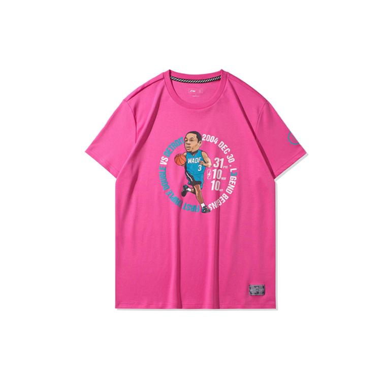 Li Ning T Shirt Men s Rouge Pink AHSQ475-5 XL