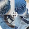 Japanese Tie-Dye Contrasting Color Washed Denim Fisherman Hat Children'S Spring And Summer Retro Basin Hat Outdoor Sunscreen Visor