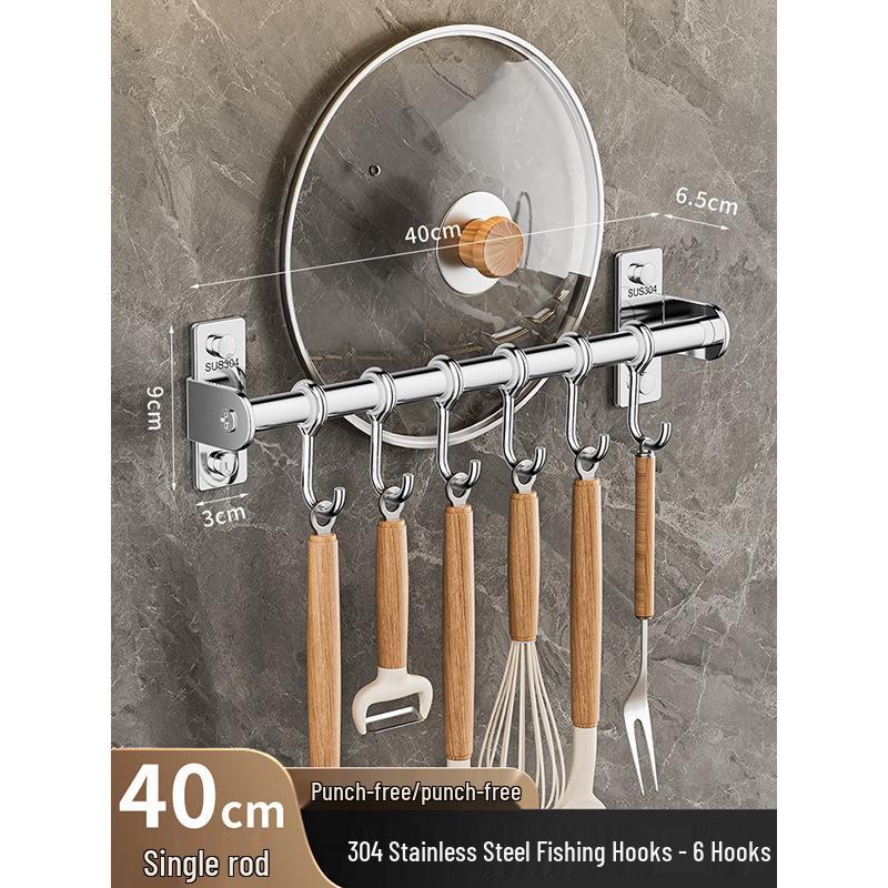 304 Stainless Steel No-Punch Kitchen Wall Hook: Multi-function Pot Lid Rack & Utensil Holder