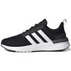 adidas Racer TR21 Wide