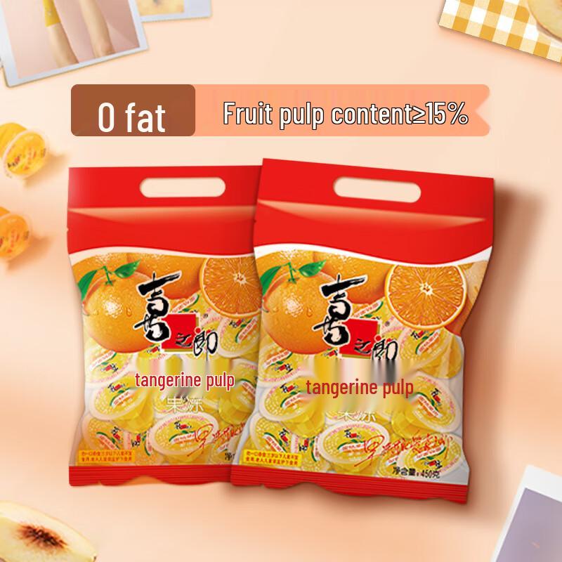 Xi Zhi Lang Fruit Jelly