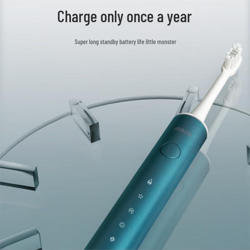 BAIR X3 Smart Sonic Electric Toothbrush CN plug (adapter included)
