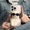 Sunglasses Kitten Suitable for iPhone17promax Apple 16 Mobile Phone Case 15/14 Fine Hole 13 High Value