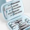 Qisu 12-piece Nail Care Kit