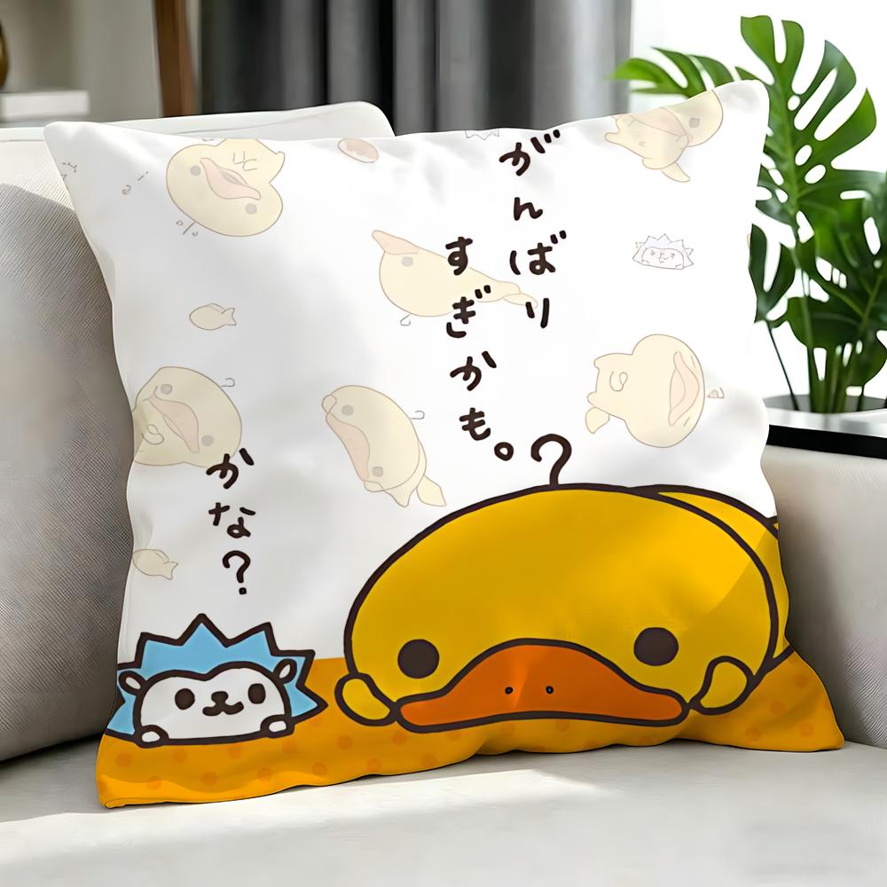 character Kamonohashikamo Cushion Cover Cushion Cover Set 4Pcs 50x50 45x45 40x40 Pillowcase Decorative Sofa Home Decor