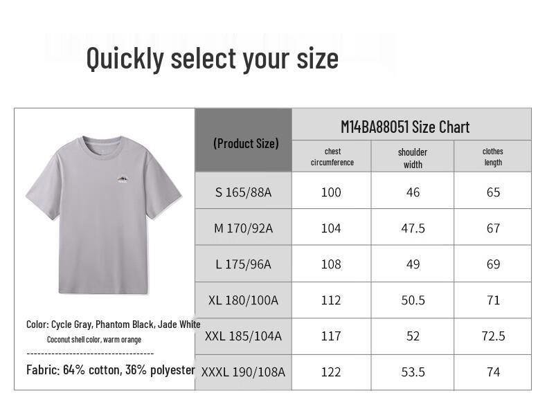 Camel Men's Three-Proof Breathable Round Neck T-Shirt