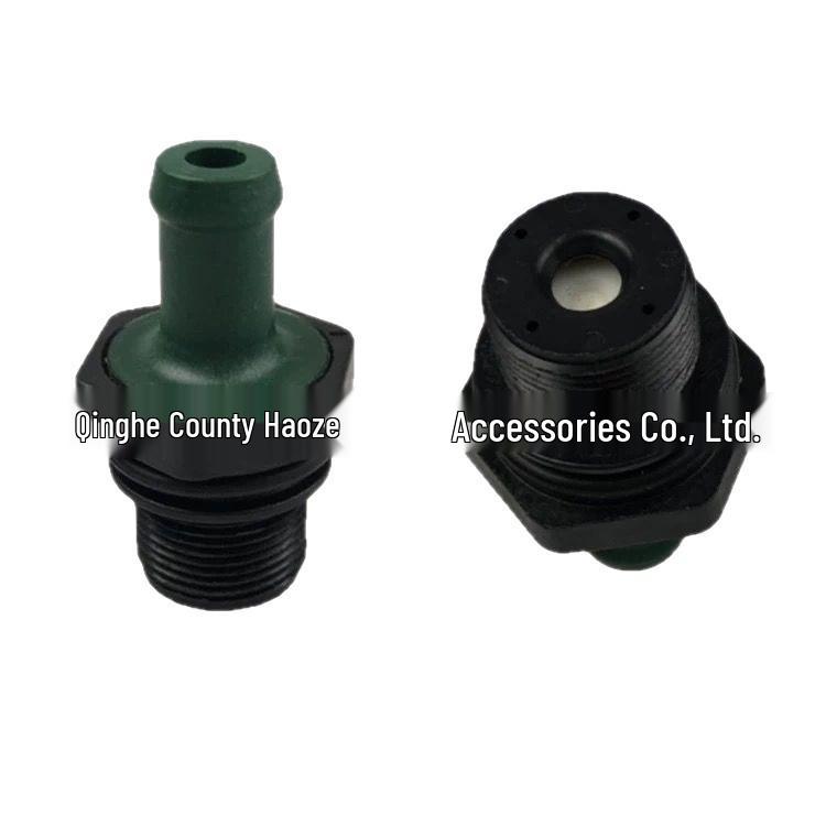 Nissan Infiniti Crankcase Ventilation & PVC Exhaust Check Valve