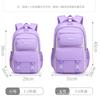Zaini Scolastici per Bambini Ragazze Bambini Borsa per Libri Primaria Zaino Scolastico Ortopedico Zaino Principessa Cartella Scolastica Bambini Mochila Infantil