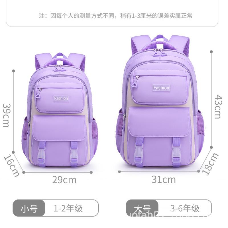 Zaini Scolastici per Bambini Ragazze Bambini Borsa per Libri Primaria Zaino Scolastico Ortopedico Zaino Principessa Cartella Scolastica Bambini Mochila Infantil